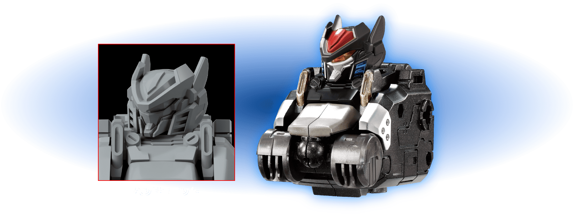 EXコア＆アーマメントセット2｜プロダクトディティール｜タクティカル