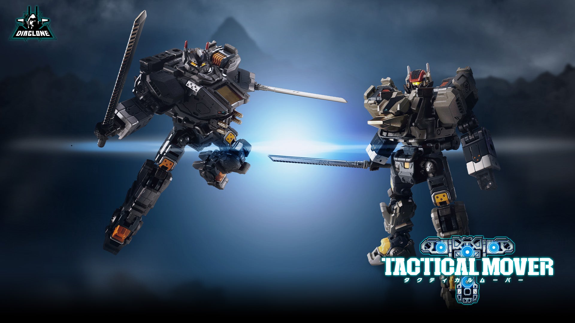 EXコア＆アーマメントセット3｜プロダクトディティール｜タクティカル