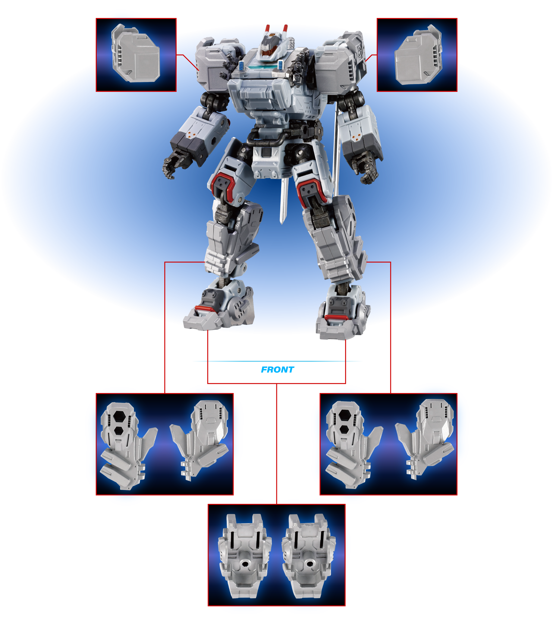 エクストラアーマメント：PACK2｜プロダクトディティール