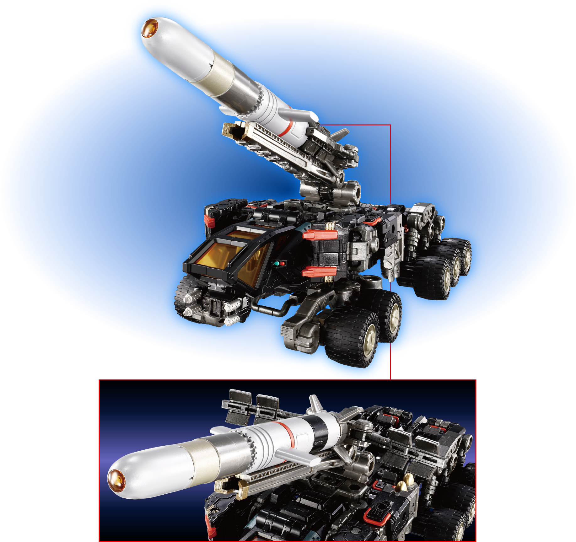 ゲイルヴァーサルター＜ラヴェイジャーユニット＞ステラゲイザー