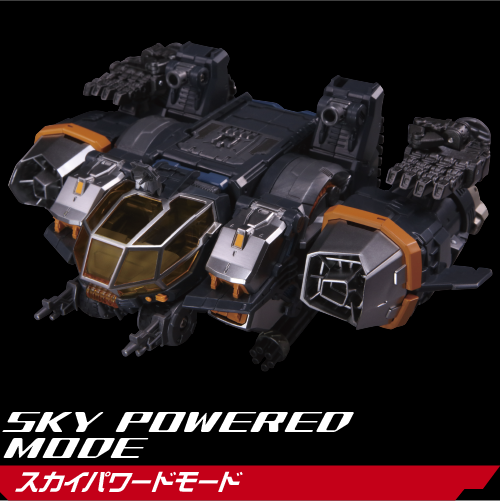 ニュース｜ダイアクロン オフィシャルサイト｜タカラトミー