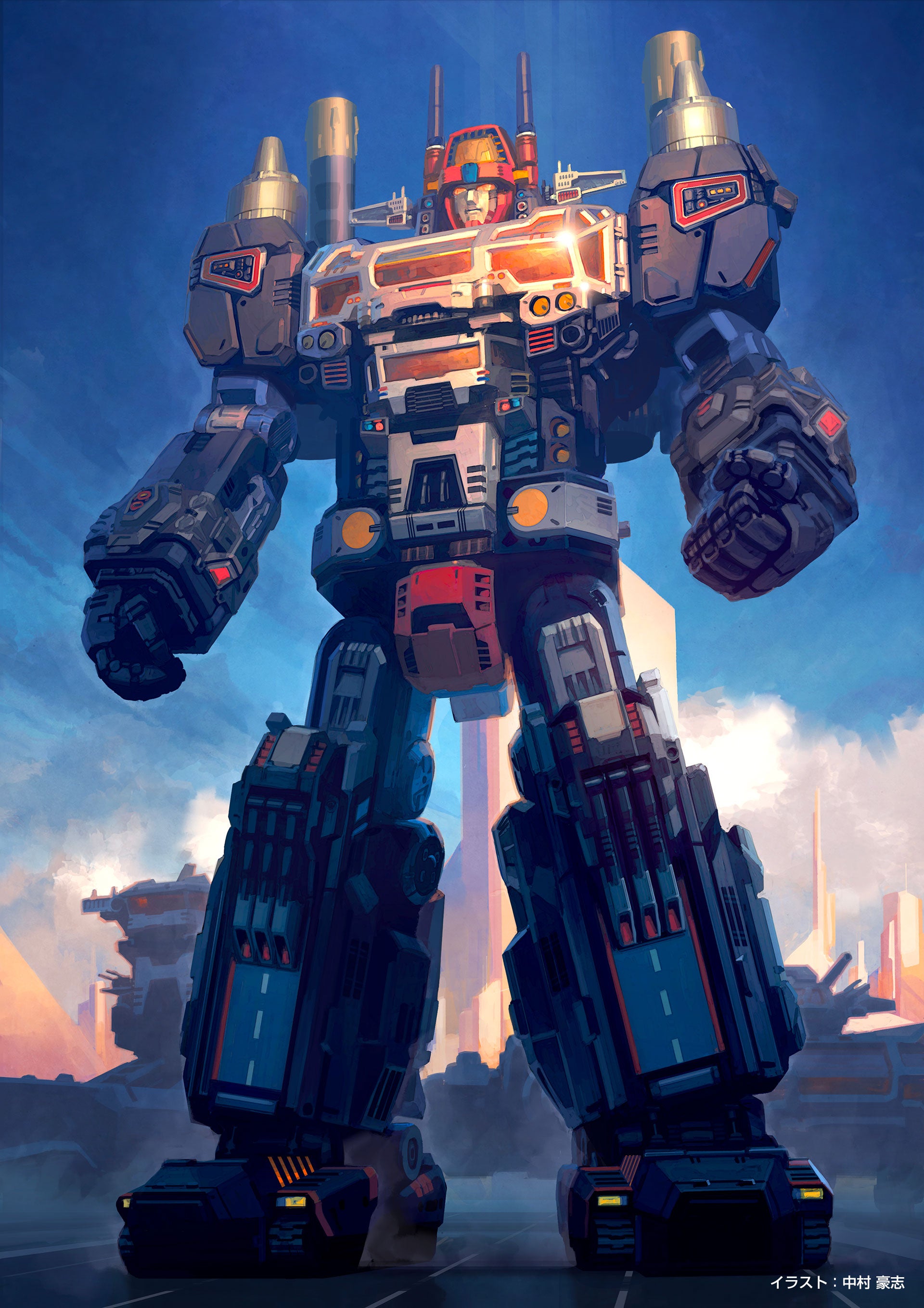 ロボットベース｜ダイアクロン オフィシャルサイト｜タカラトミー