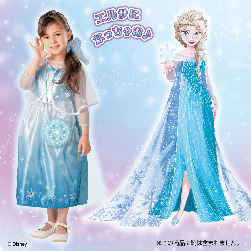 ディズニーストア♡アナと雪の女王Ⅱ♡エルサ ナイトドレス LEDライト
