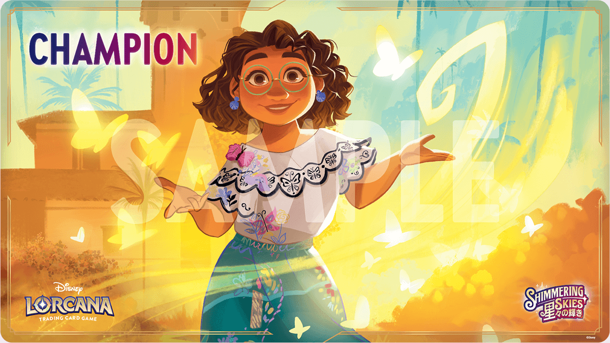 TSUTAYA チャンピオンシップ | イベント | ディズニー・ロルカナ