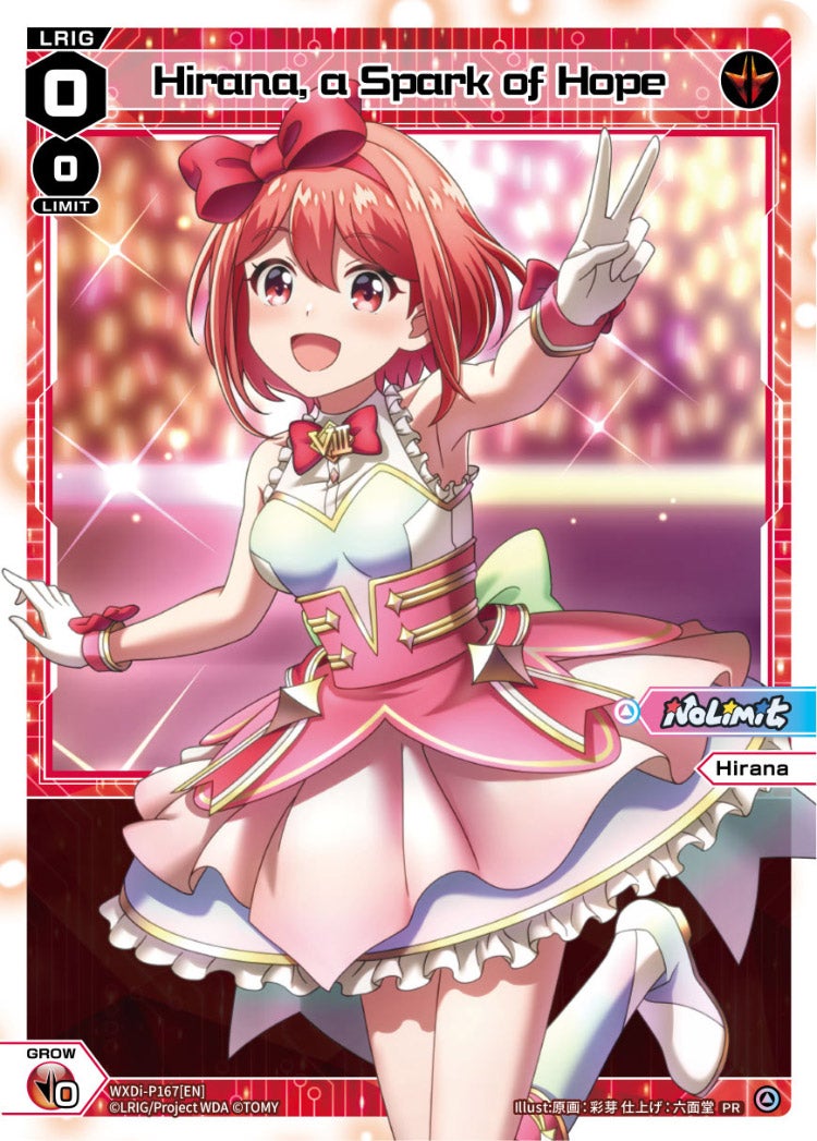 CardList｜WIXOSS-ウィクロス- | TOMY Company, Ltd.