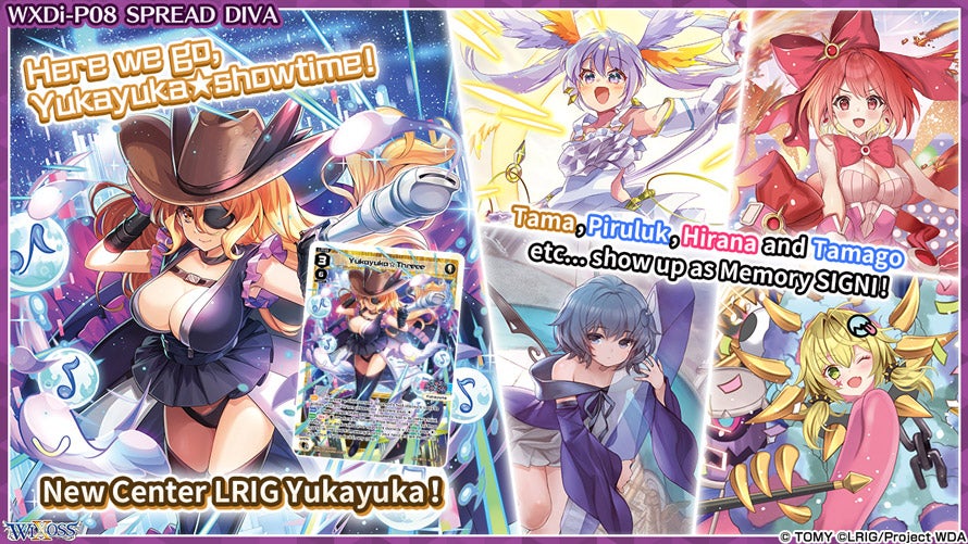 9th Booster Pack SPREAD DIVA｜Products｜WIXOSS-ウィクロス- | TOMY