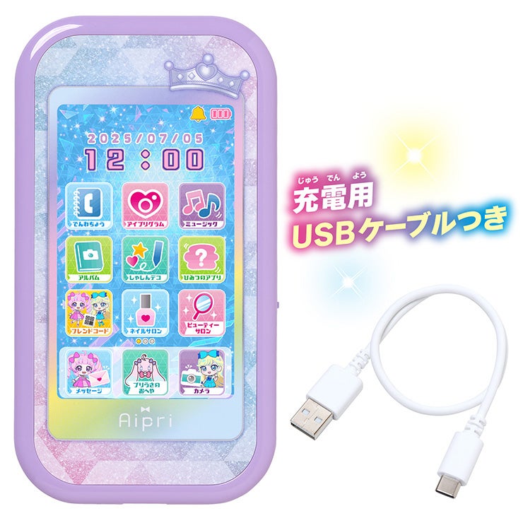 スマホ 商品情報｜ひみつのアイプリおもちゃ情報｜タカラトミー