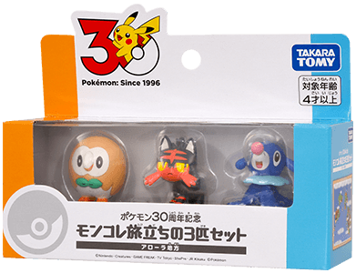 ポケモン30周年記念 モンコレ旅立ちの3匹セット 特集｜商品情報