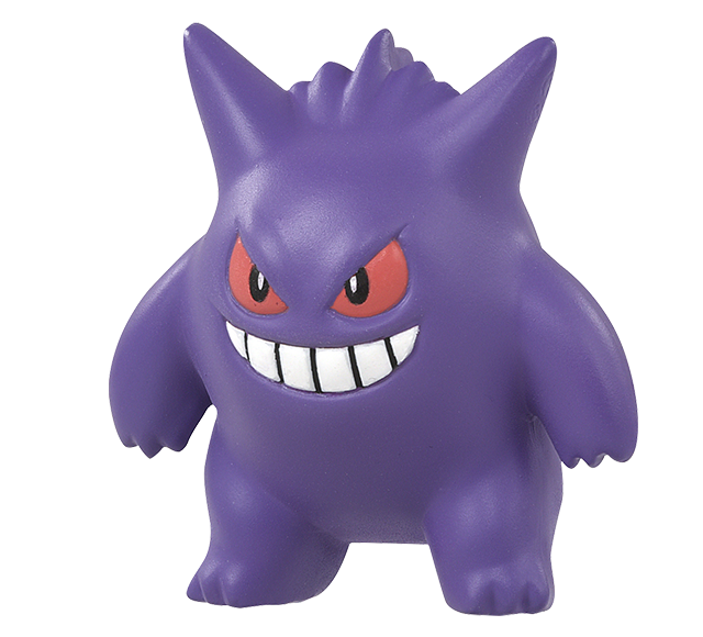 MS-26 ゲンガー｜モンコレ｜商品情報｜ポケットモンスター｜タカラトミー