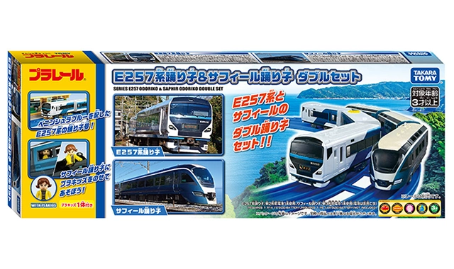 商品ラインナップ｜その他｜プラレール｜おもちゃのタカラトミー