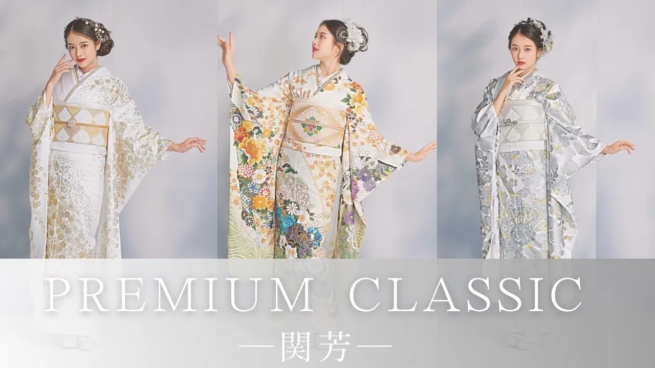 プレミアム古典💜金彩加工が特徴的な高級振袖〜関芳〜｜成人式振袖