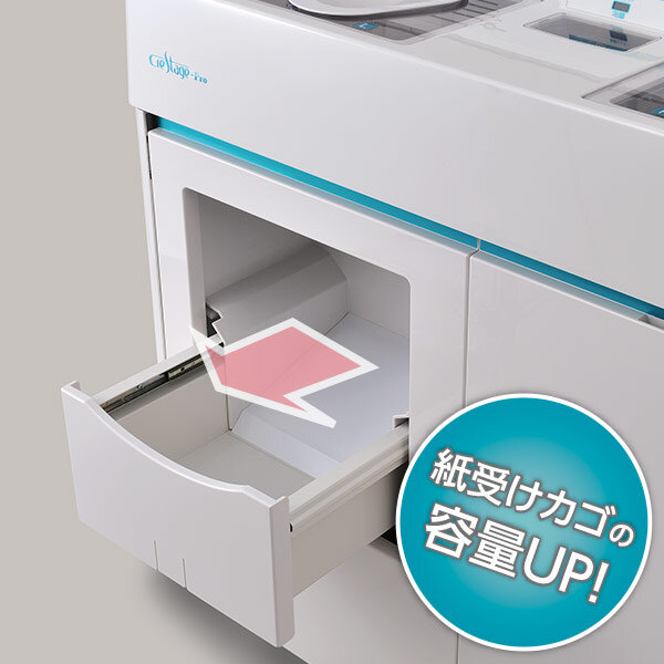 特徴｜Crestage-Pro2｜製品情報｜株式会社タカゾノ