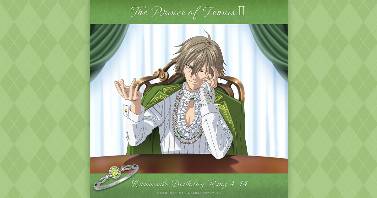 TAKE-UP inc. テイクアップ【公式】 / TUfave |『新テニスの王子様