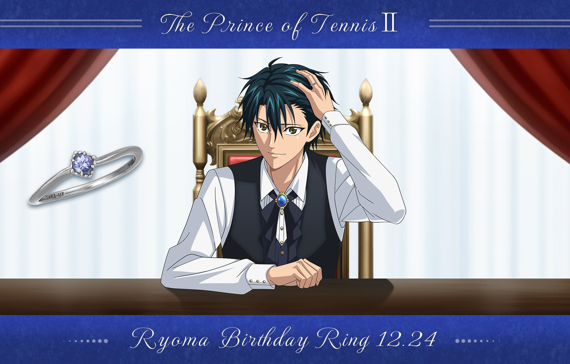 TAKE-UP inc. テイクアップ【公式】 / TUfave |『新テニスの王子様