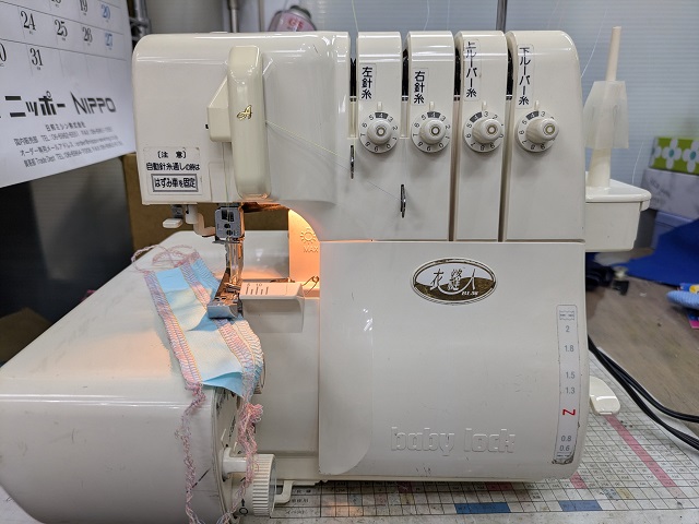 新着情報・お知らせ｜【あなたの街のミシン専門店】ミシンショップタケダ