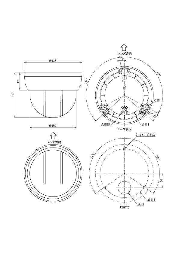 竹中エンジニアリング株式会社