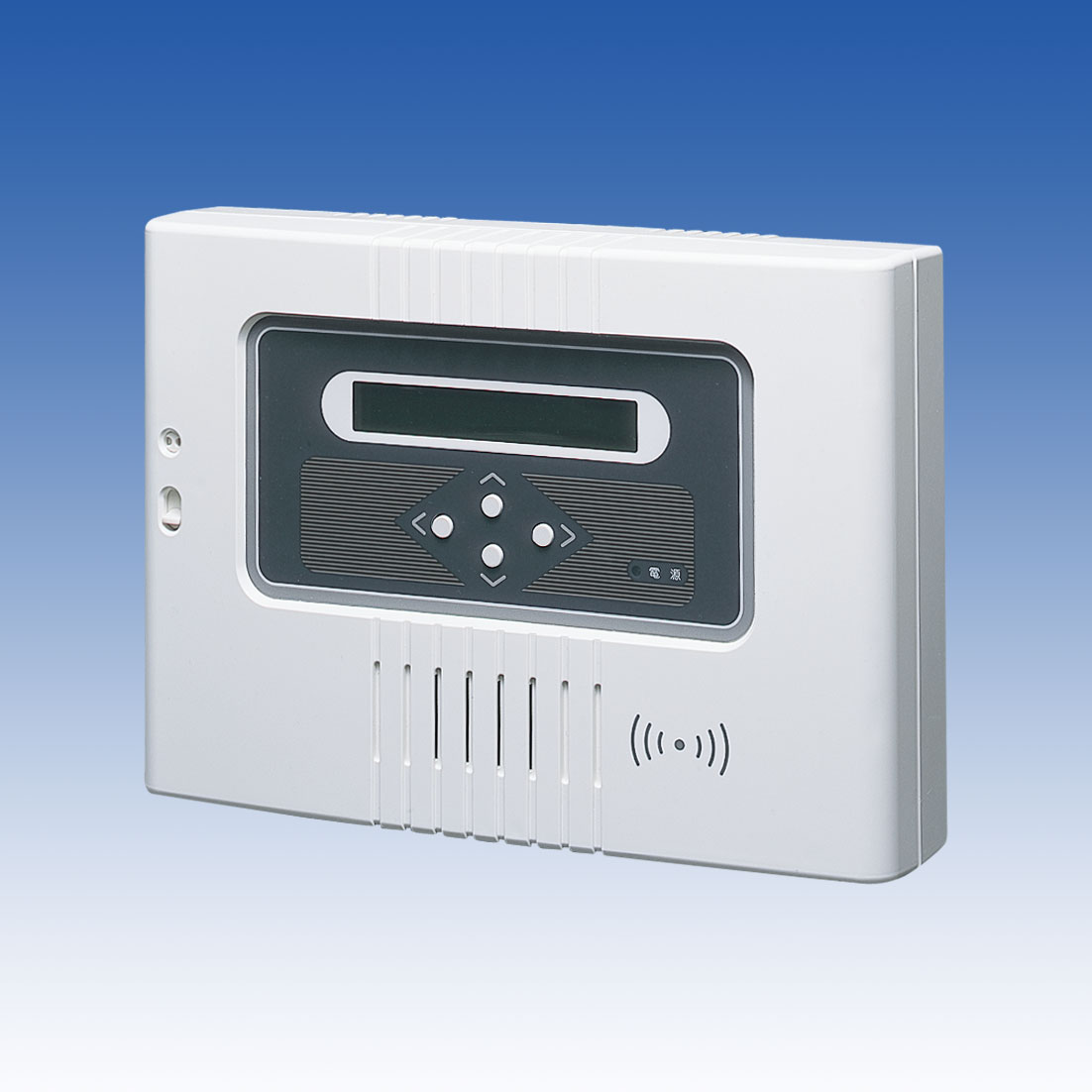 竹中エンジニアリング株式会社