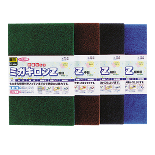 ミガキロンZ - タケヤ刷子工業