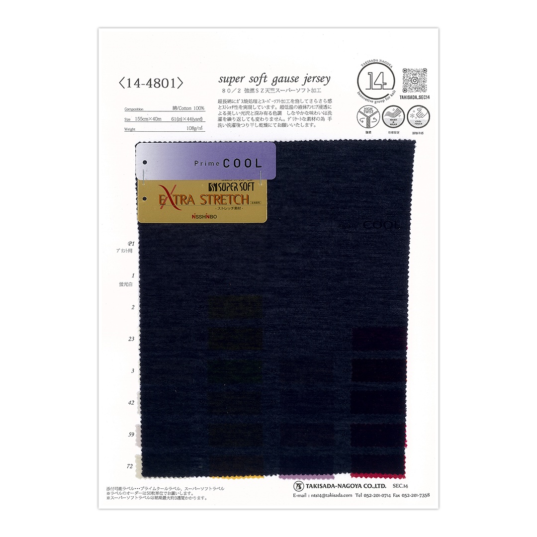 ○【貴重】【やや擦れアリ】Plateau 2ED 英語1枚 ○【貴重】【やや