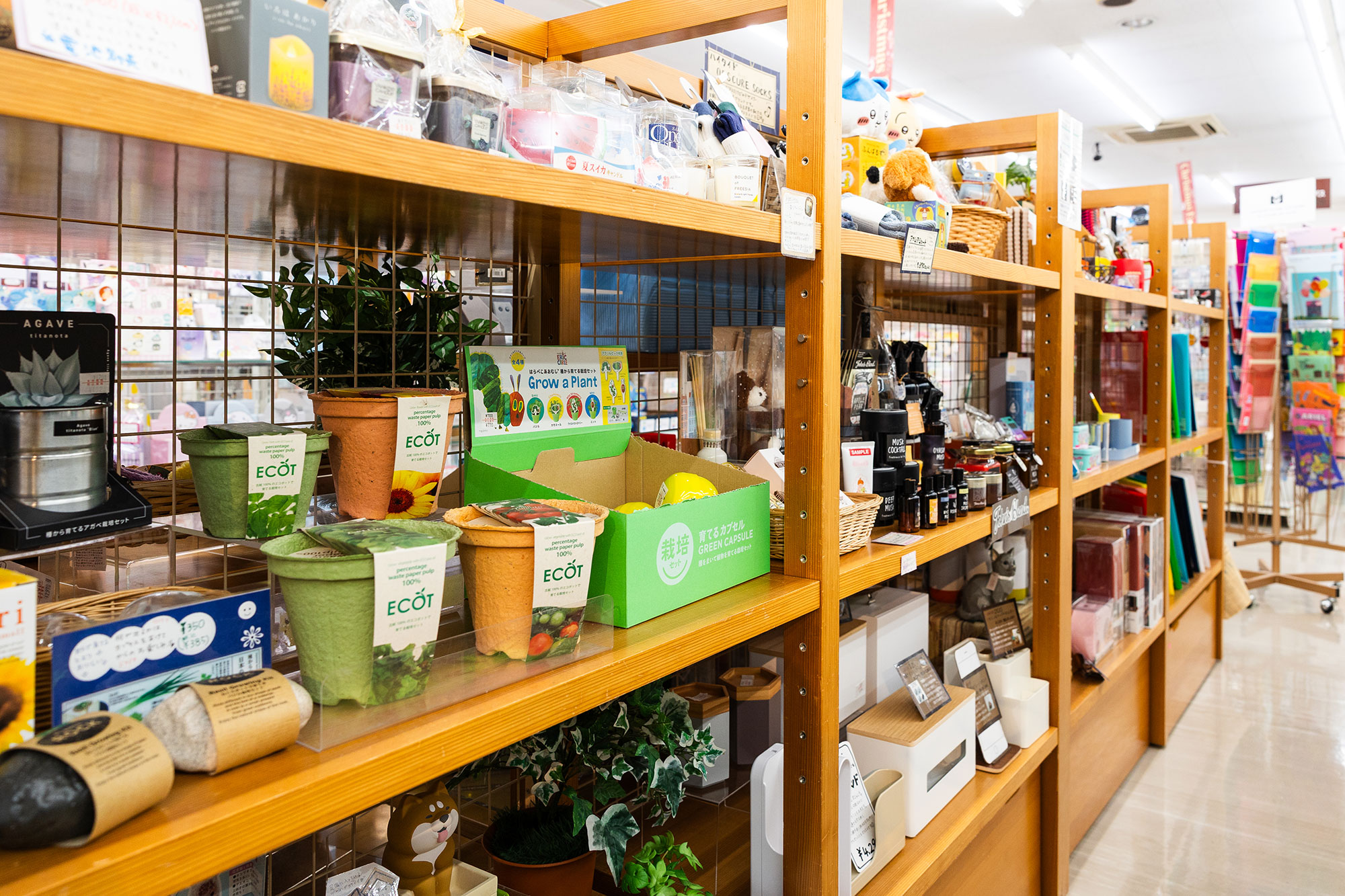 魚沼店 | 新潟県の大型文房具店、文具館タキザワ(滝沢印刷)。