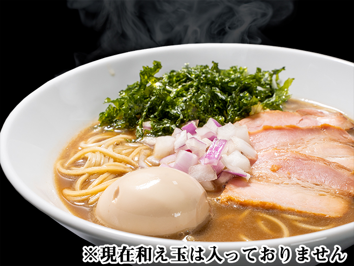 麺 酒 やまの のラーメンをネット通販で | 宅麺.com
