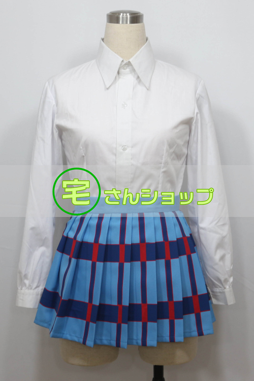 ラブライブ！lovelive! 東條希 国立音ノ木坂学院制服 コスプレ衣装