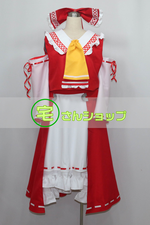 東方Project 東方香霖堂 博麗霊夢 コスプレ衣装