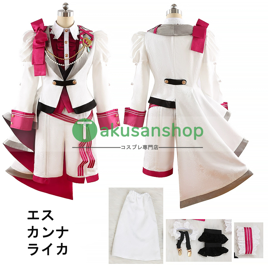 あんスタ あんさんぶるスターズ 冴霧笑主 花群冬芽 名都神無 宝丈萊香