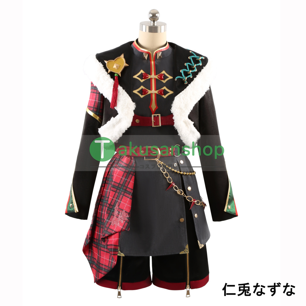 あんスタ あんさんぶるスターズ OVER 飛び越せHRCN JUMPIN' LUCK BEAT