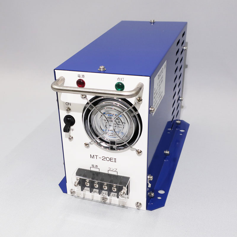 メタルハライド点灯装置 | 拓洋理研