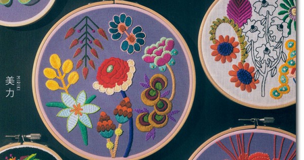 極彩色花刺繍図案