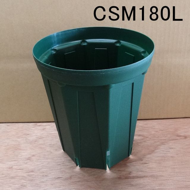 スリットポット6号鉢ロング｜CSM-180L｜スリットポットロング｜鉢