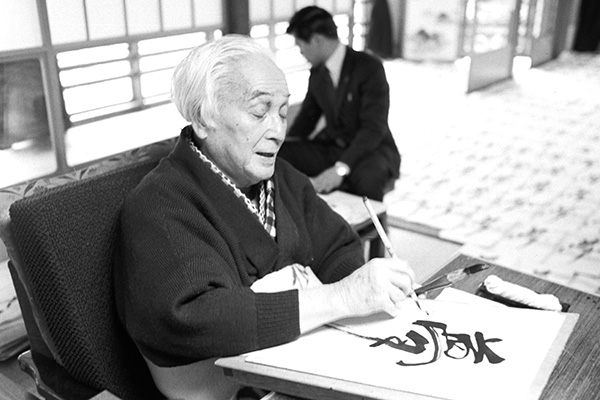 玉川豆知識 No.211｜玉川学園について｜（学）玉川学園