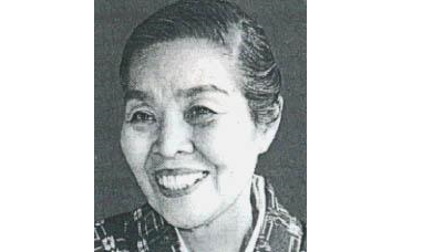 丹波俳人 細見綾子｜丹波市観光協会