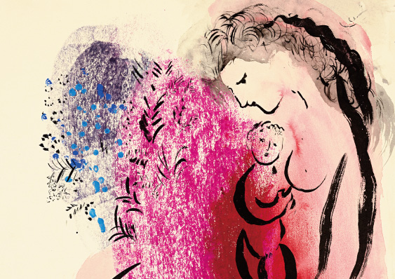 展覧会 | ギャルリーためなが