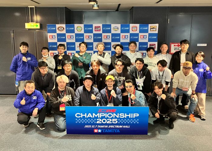 レポート】2025年12月7日（日）：ミニ四駆チャンピオンシップ2025 | タミヤ