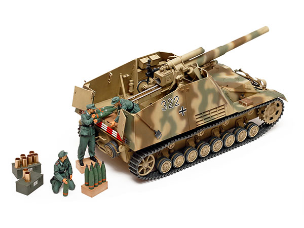 タミヤ 1/35 ミリタリーミニチュアシリーズ 1/35 ドイツ重自走榴弾砲