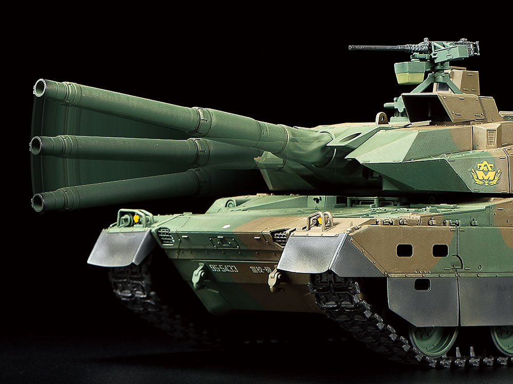 タミヤ 1/35RCタンク 陸上自衛隊 10式戦車 （専用プロポ付き） | タミヤ