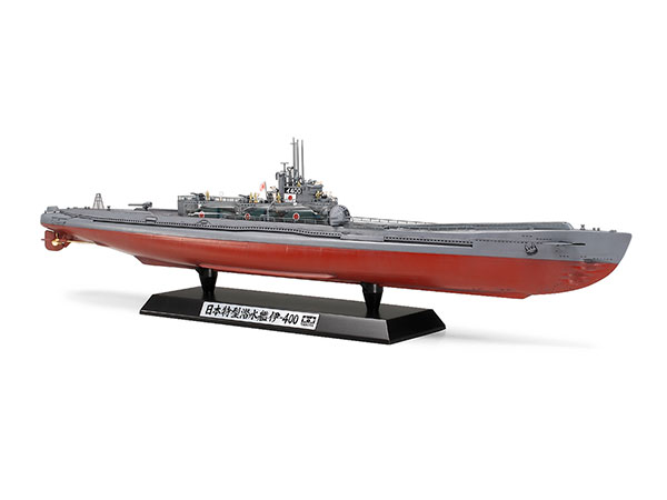 タミヤ スケール特別企画 1/350 日本特型潜水艦 伊-400 スペシャル