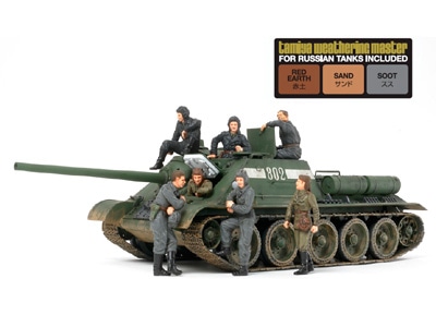 タミヤ スケール限定商品 1/35 ソビエト襲撃砲戦車 SU-85