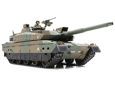 タミヤ 1/16 ビッグタンクシリーズ 陸上自衛隊 10式戦車（ディスプレイ
