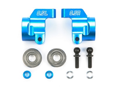 タミヤ ホップアップオプションズ OP.1245 TRF201 アルミリヤアップ