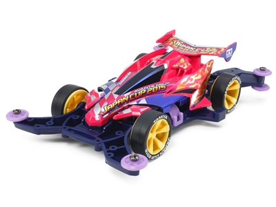 タミヤ ミニ四駆限定販売商品 アバンテMk.III ジャパンカップ 2015