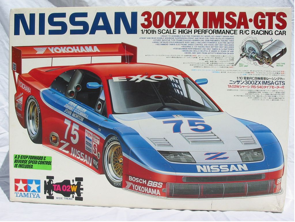 58144: Nissan 300ZX IMSA GTS from OCD showroom, First of the