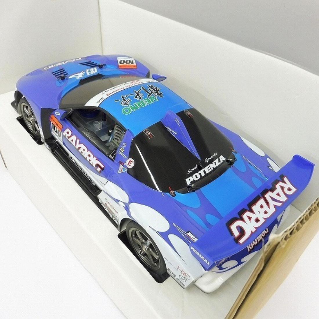 43524: Raybrig NSX 2005 from acprc showroom, Not many about NIB