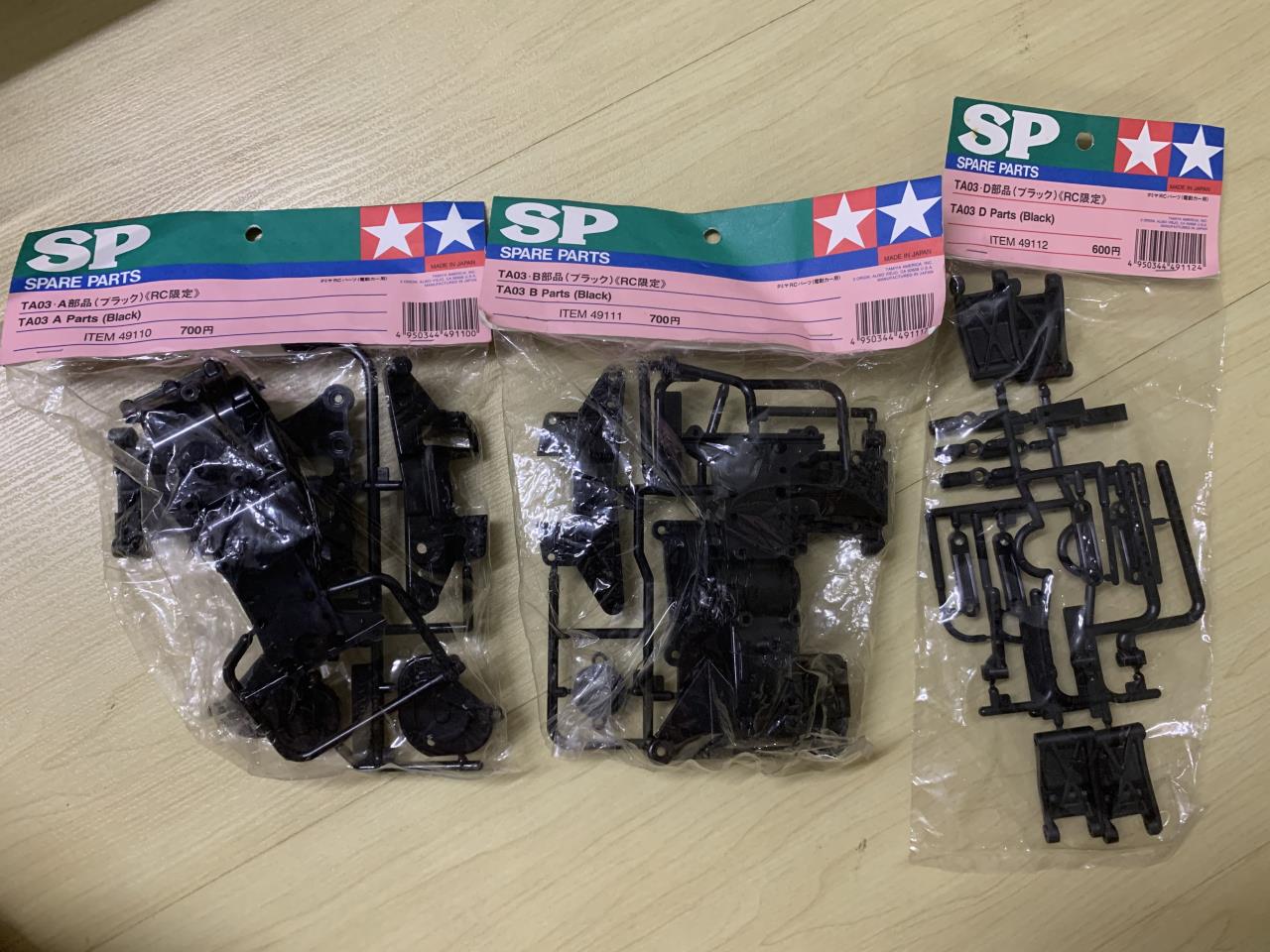 58177: TA03-F Pro Belt Drive Chassis from cat007 showroom, TA03