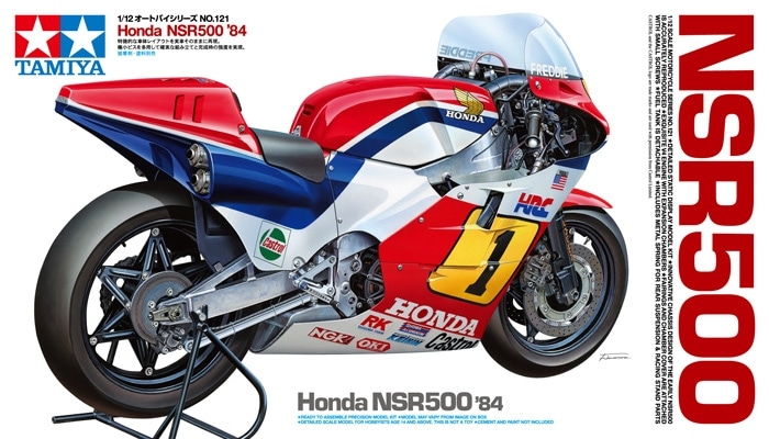 Tamiya Honda Nsr500 '84 / Tamiya USA
