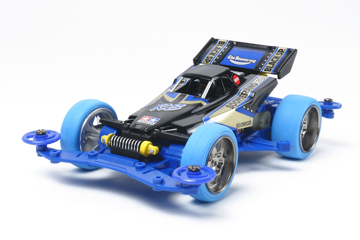 Jr Boomerang Rs Black Special Vs Chassis / Tamiya USA
