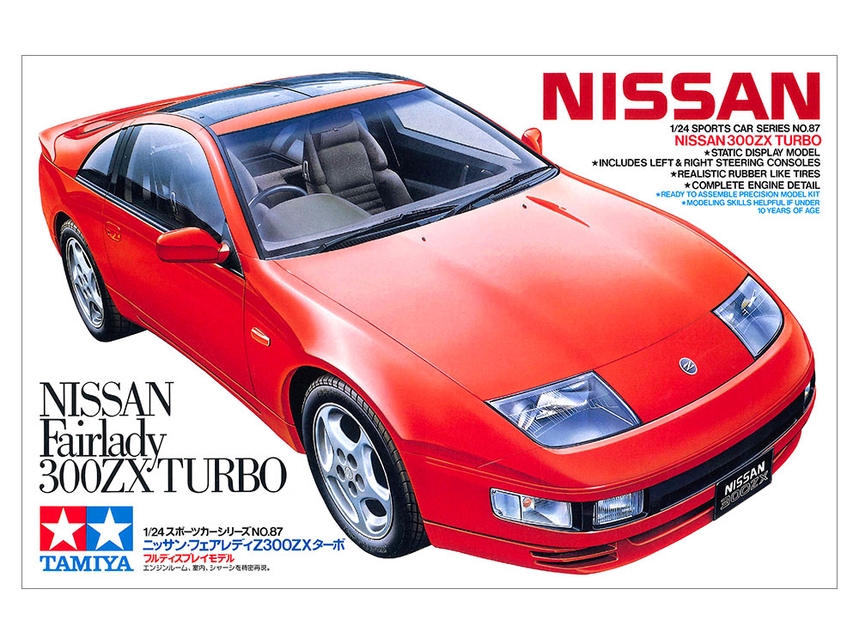 Tamiya Nissan 300Zx Turbo Kit / Tamiya USA