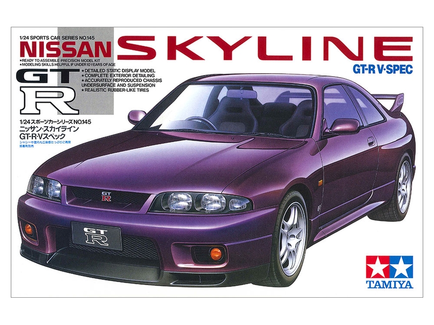 Tamiya Nissan Skyline Gt-R V.Spec / Tamiya USA